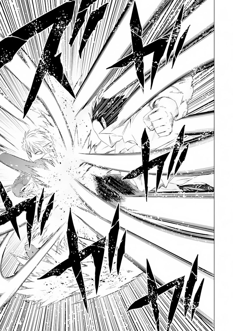 Sekai De Tada Hitori No Mamono Tsukai Tenshoku Shitara Maou Ni Machigawaremashita 9 30