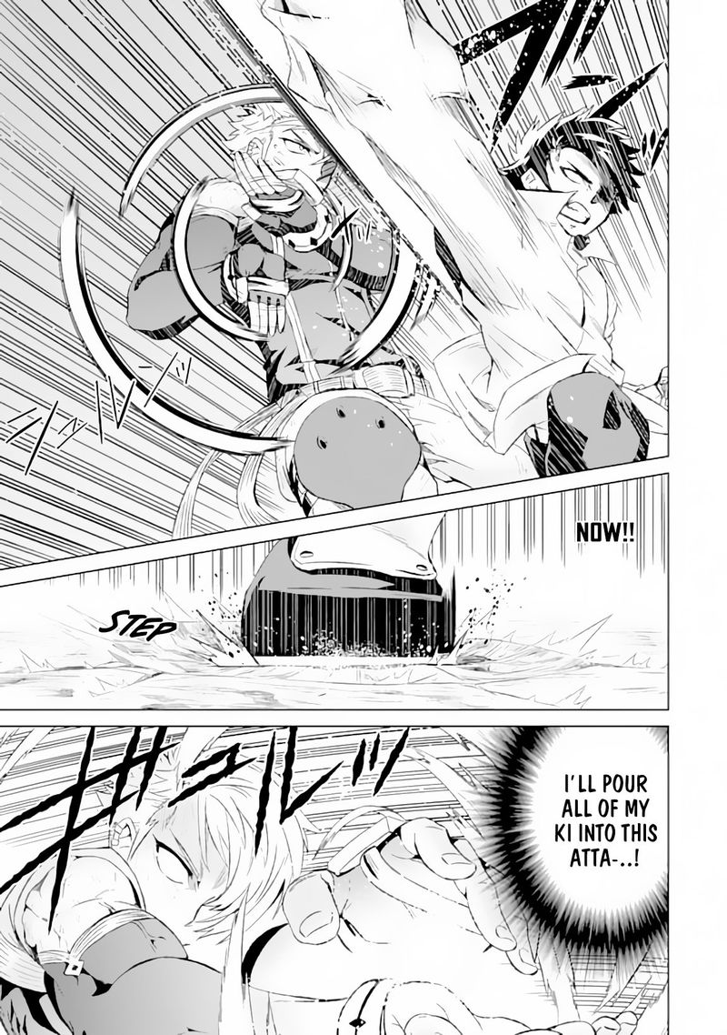 Sekai De Tada Hitori No Mamono Tsukai Tenshoku Shitara Maou Ni Machigawaremashita 9 32