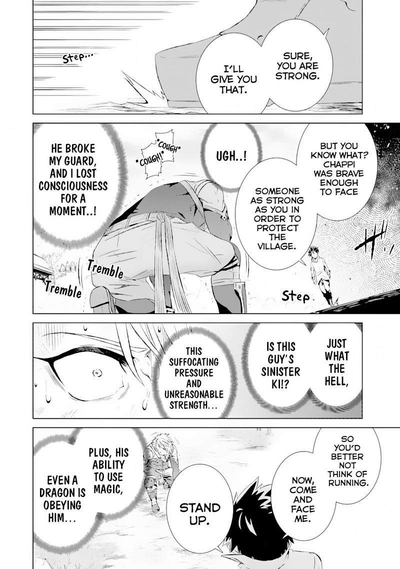 Sekai De Tada Hitori No Mamono Tsukai Tenshoku Shitara Maou Ni Machigawaremashita 9 37