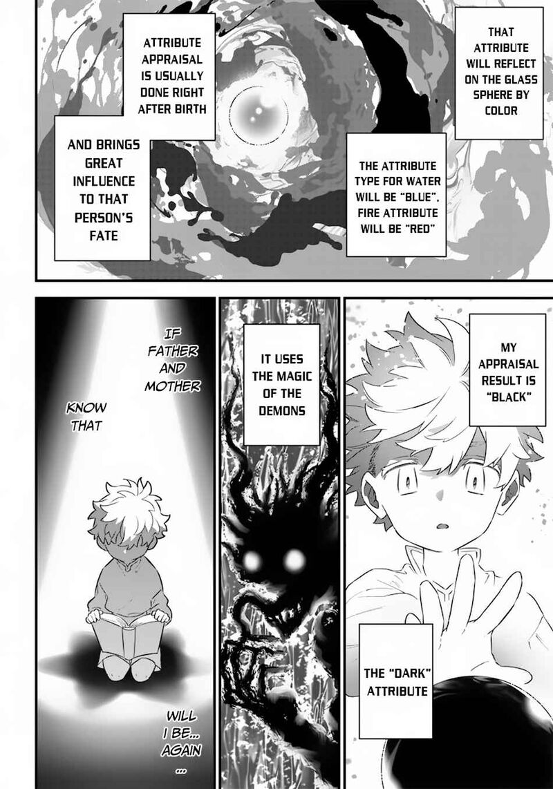 Sekai Ni Hitori Zenzokusei Mahou No Tsukaite 1 16