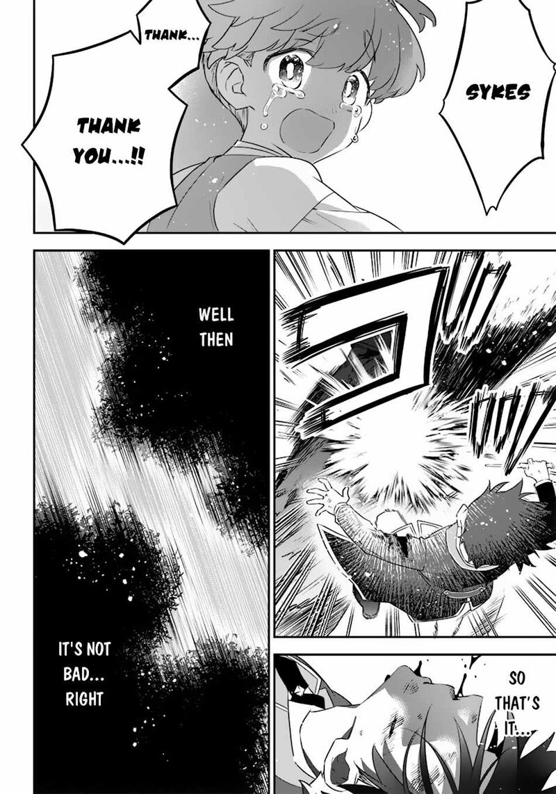 Sekai Ni Hitori Zenzokusei Mahou No Tsukaite 11 9