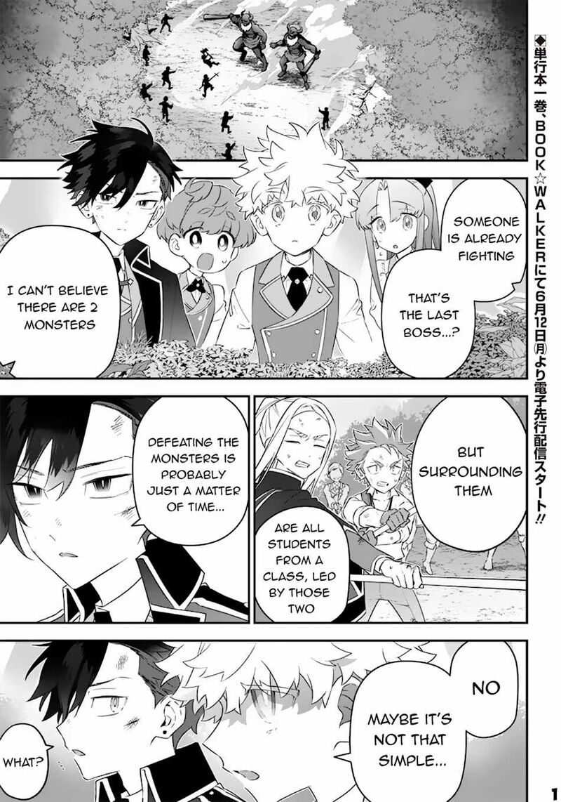 Sekai Ni Hitori Zenzokusei Mahou No Tsukaite 12 2