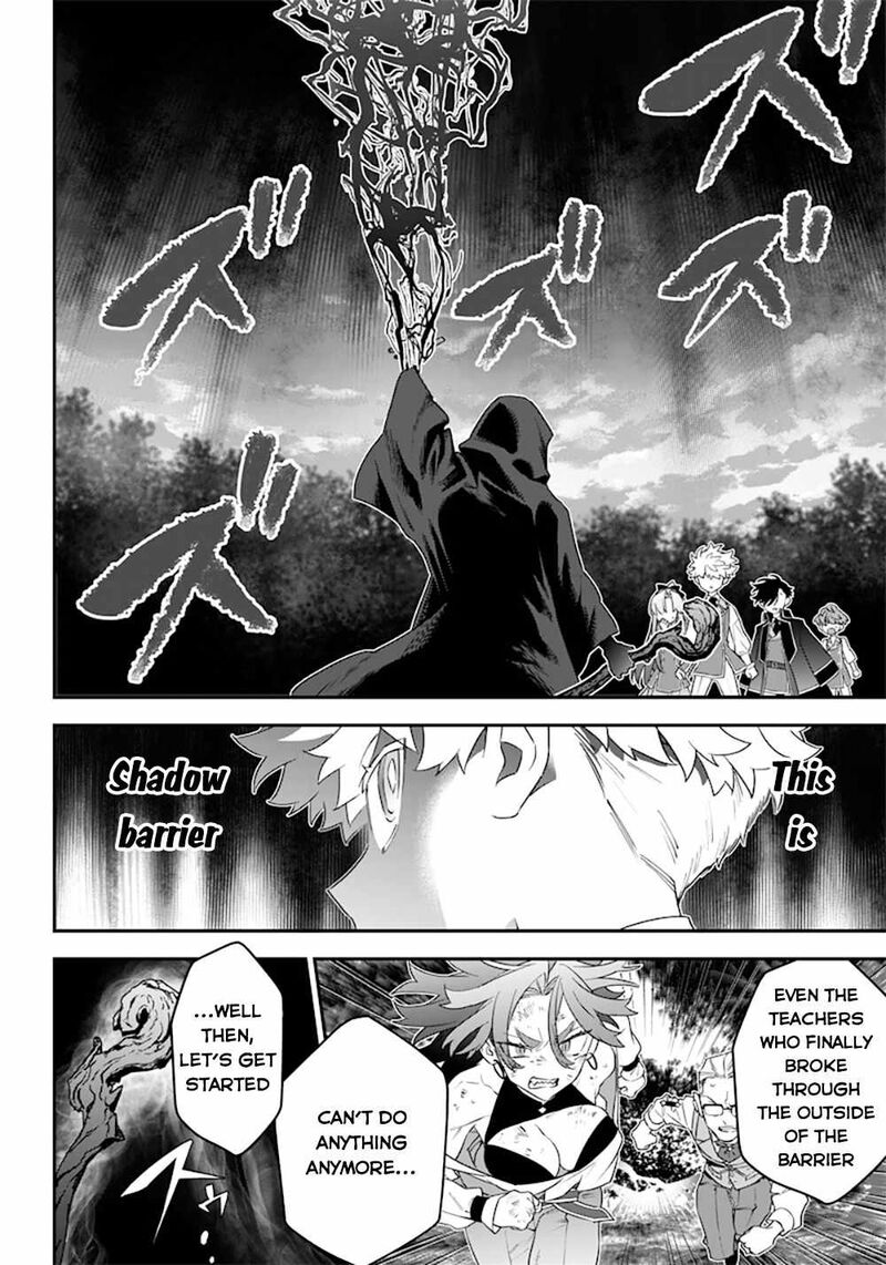 Sekai Ni Hitori Zenzokusei Mahou No Tsukaite 13 20