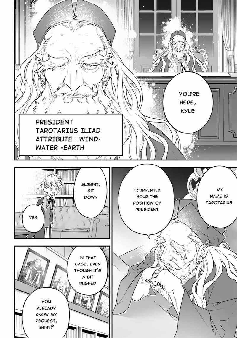 Sekai Ni Hitori Zenzokusei Mahou No Tsukaite 15 21