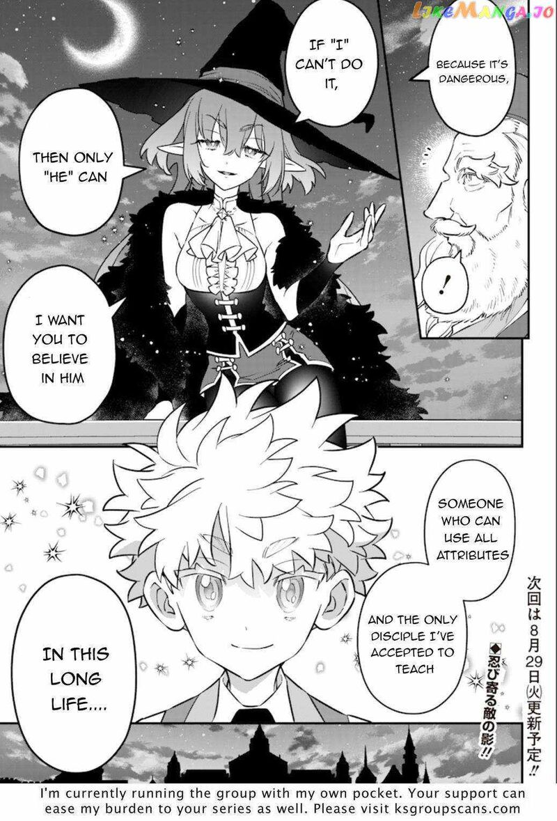 Sekai Ni Hitori Zenzokusei Mahou No Tsukaite 17 24