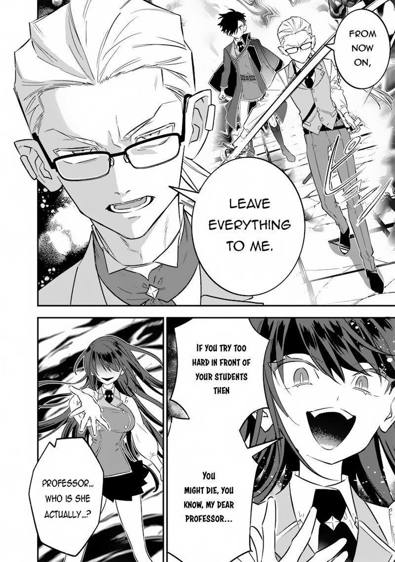 Sekai Ni Hitori Zenzokusei Mahou No Tsukaite 23 13