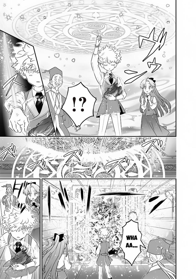 Sekai Ni Hitori Zenzokusei Mahou No Tsukaite 27 12