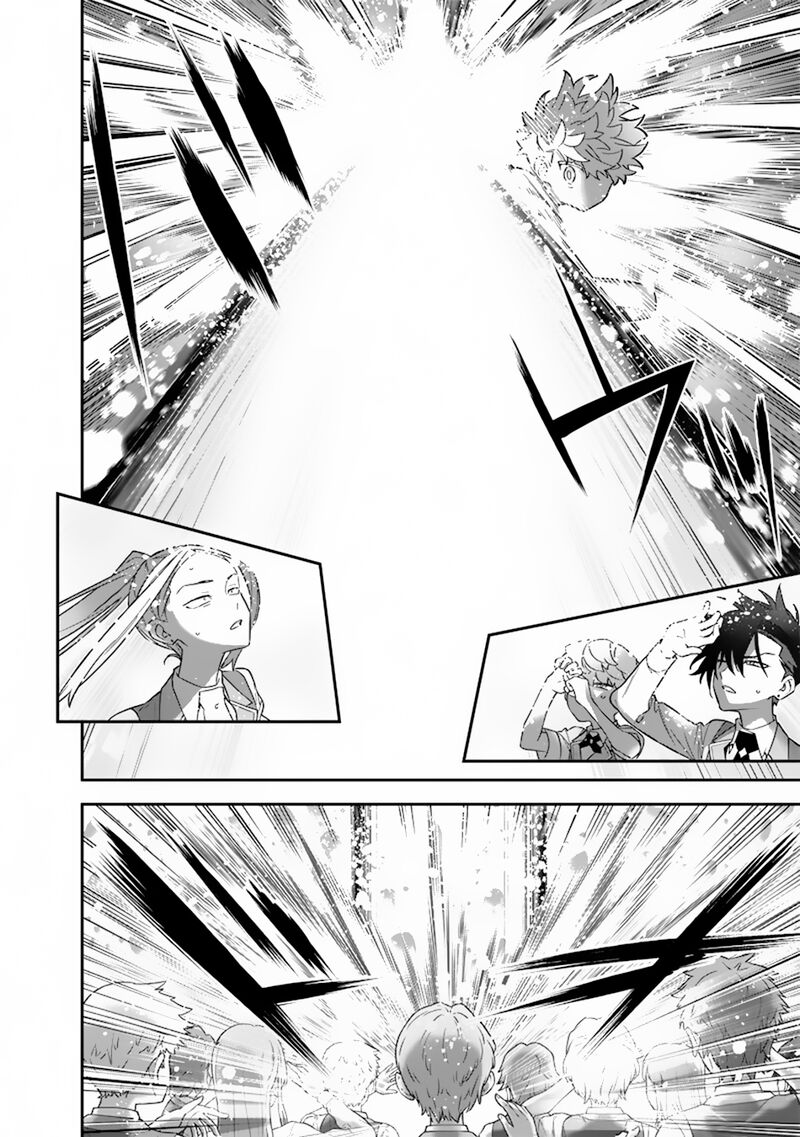 Sekai Ni Hitori Zenzokusei Mahou No Tsukaite 32 13