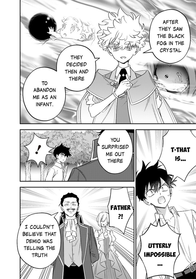 Sekai Ni Hitori Zenzokusei Mahou No Tsukaite 45 7