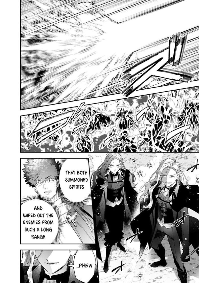 Sekai Ni Hitori Zenzokusei Mahou No Tsukaite 52 17