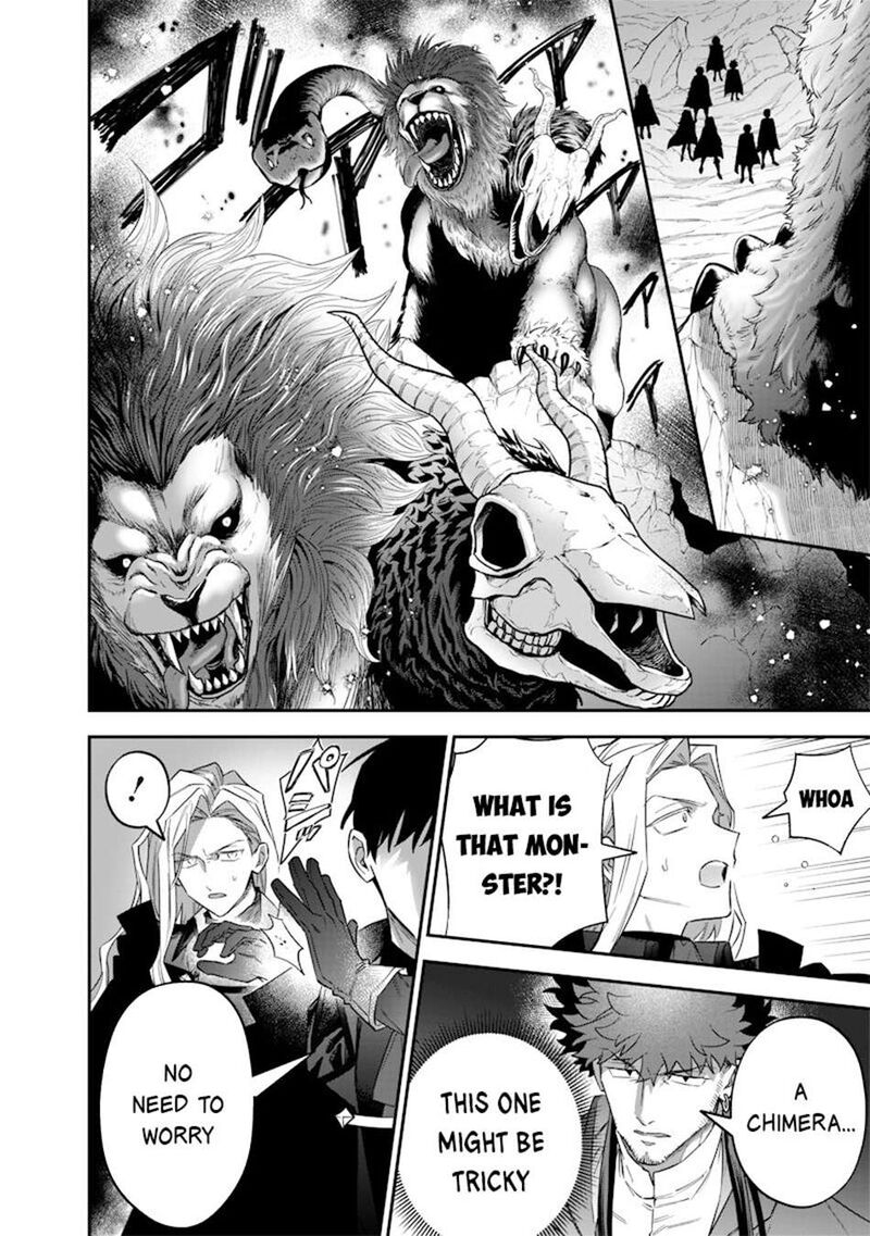 Sekai Ni Hitori Zenzokusei Mahou No Tsukaite 52 19