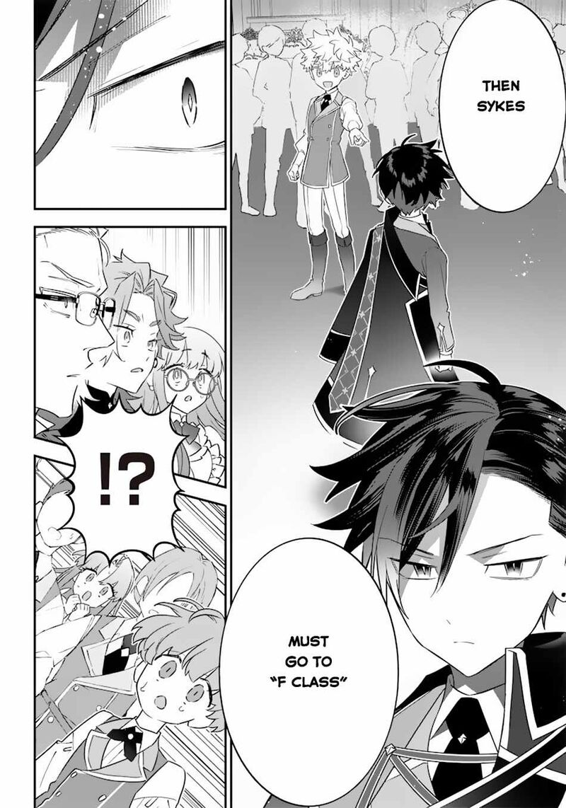 Sekai Ni Hitori Zenzokusei Mahou No Tsukaite 6 17