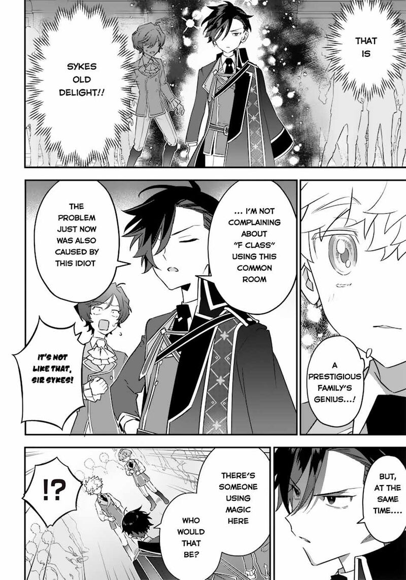 Sekai Ni Hitori Zenzokusei Mahou No Tsukaite 6 9