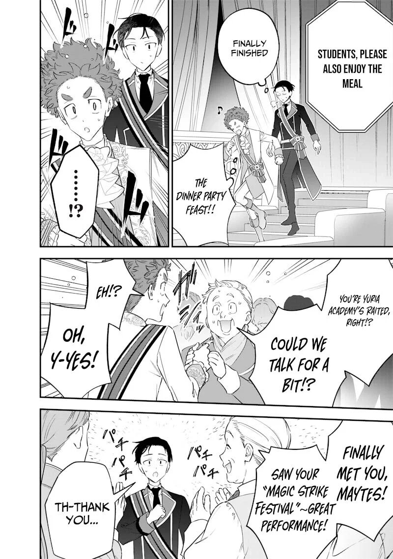 Sekai Ni Hitori Zenzokusei Mahou No Tsukaite 60 11