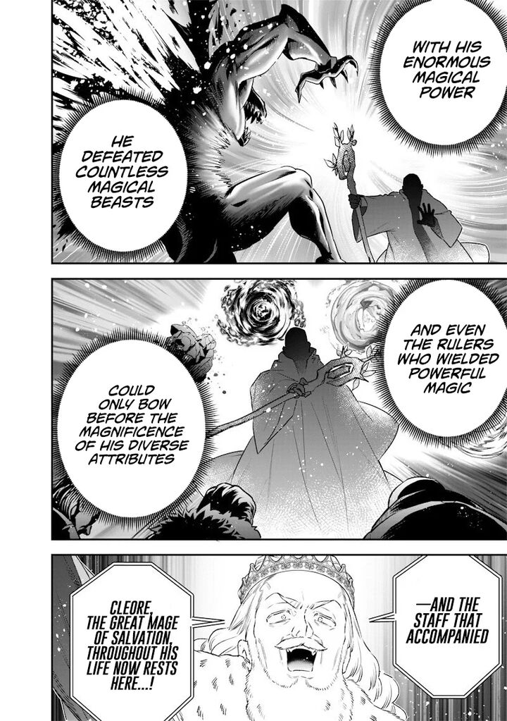 Sekai Ni Hitori Zenzokusei Mahou No Tsukaite 61 4