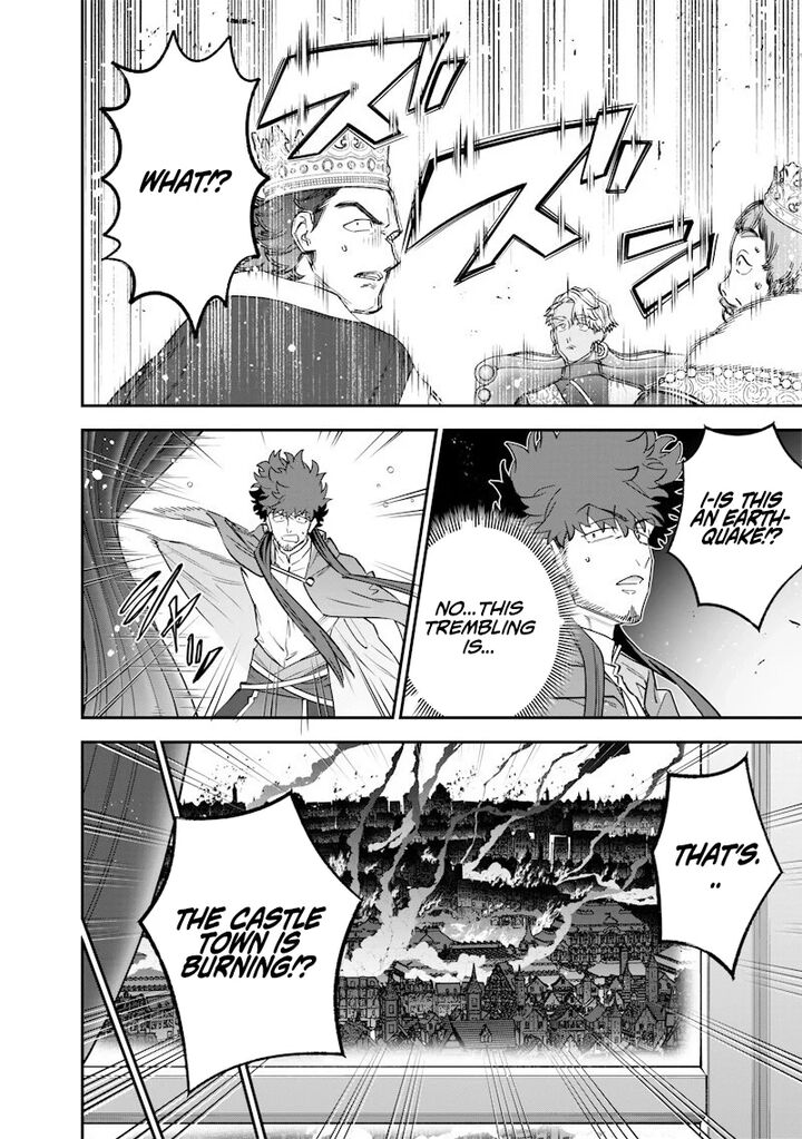 Sekai Ni Hitori Zenzokusei Mahou No Tsukaite 62 10