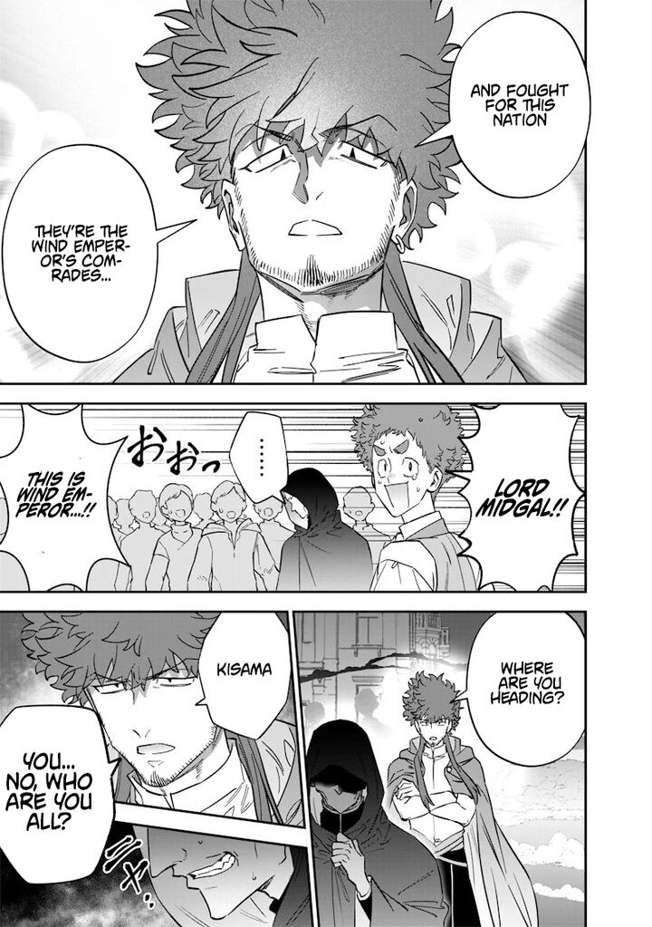 Sekai Ni Hitori Zenzokusei Mahou No Tsukaite 62 17