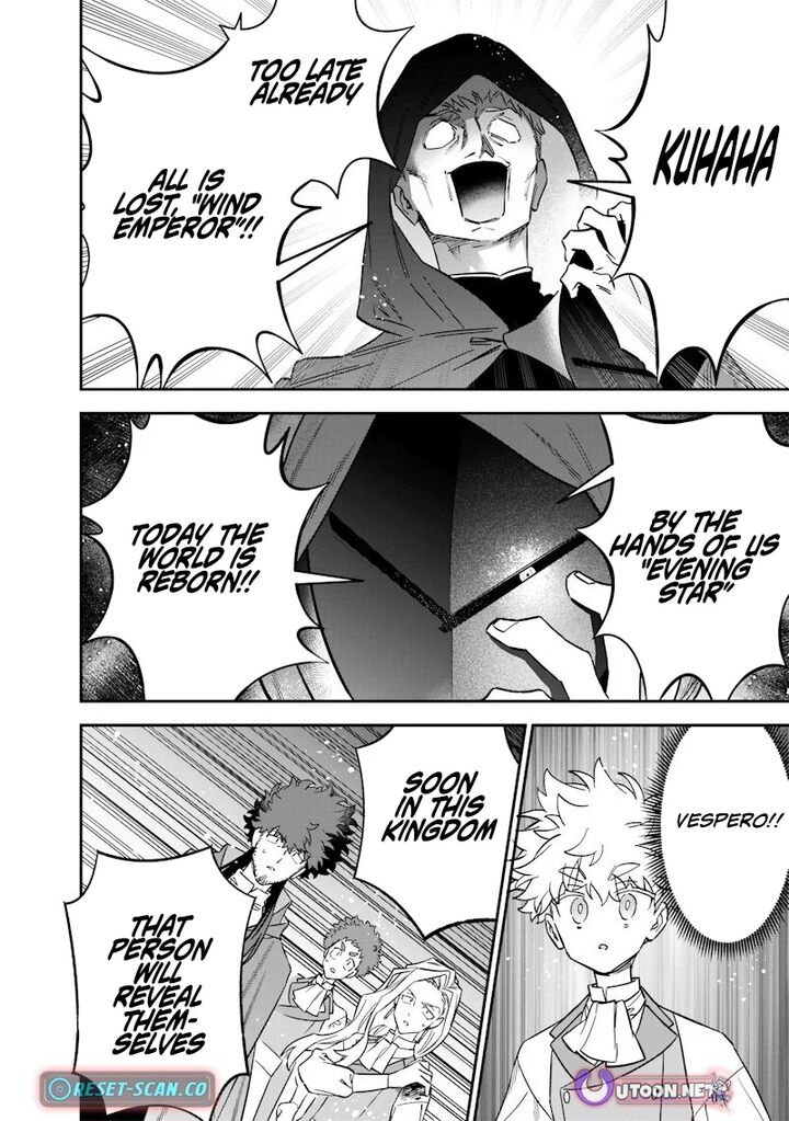 Sekai Ni Hitori Zenzokusei Mahou No Tsukaite 62 18