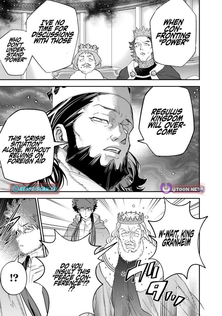 Sekai Ni Hitori Zenzokusei Mahou No Tsukaite 62 9