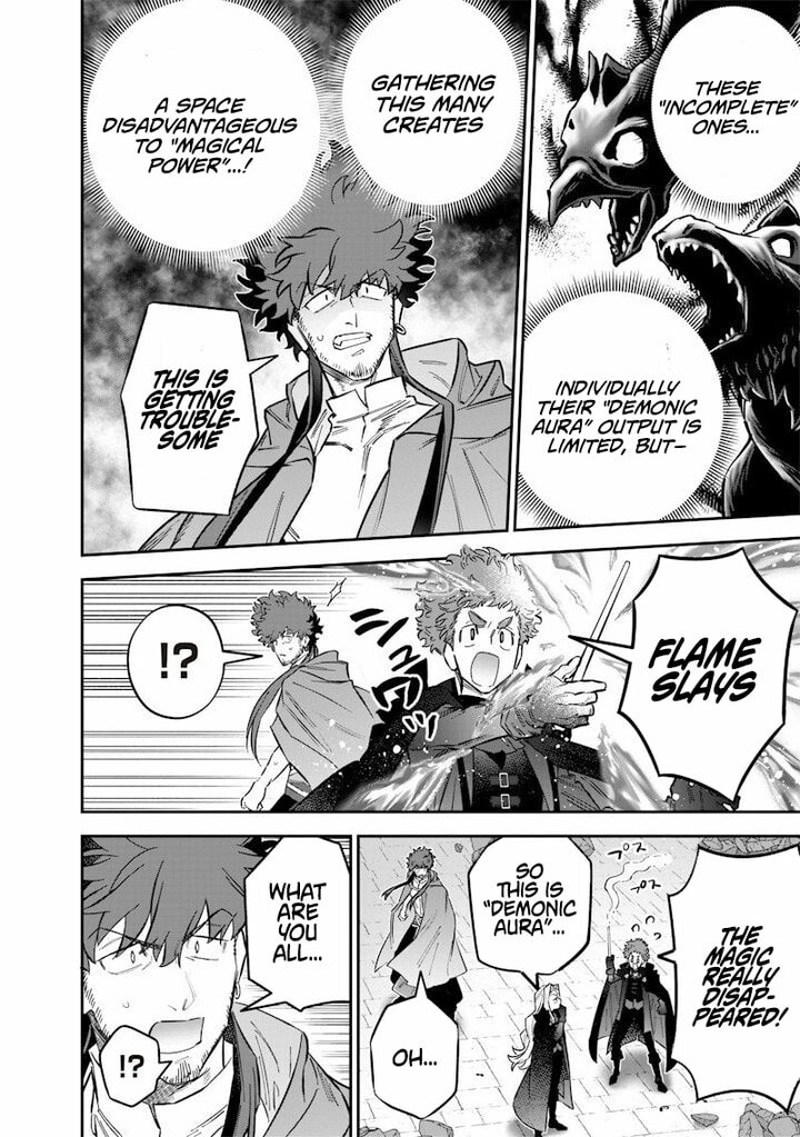 Sekai Ni Hitori Zenzokusei Mahou No Tsukaite 64 4