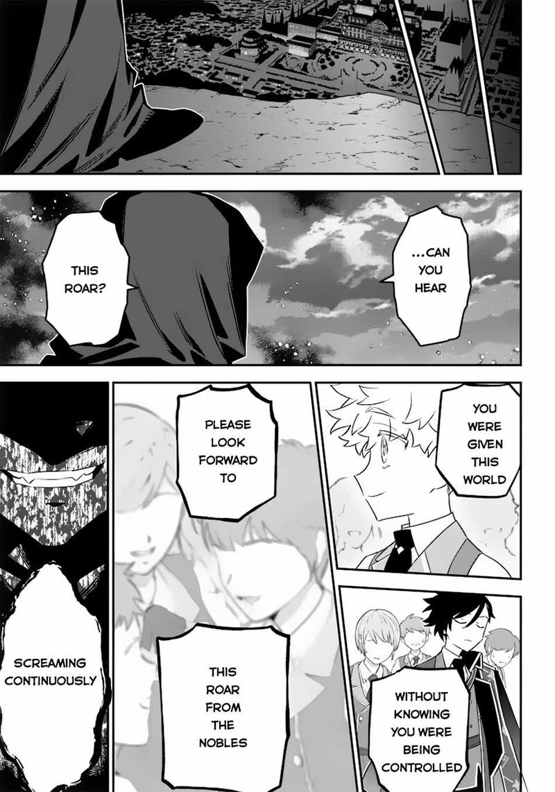 Sekai Ni Hitori Zenzokusei Mahou No Tsukaite 8 22