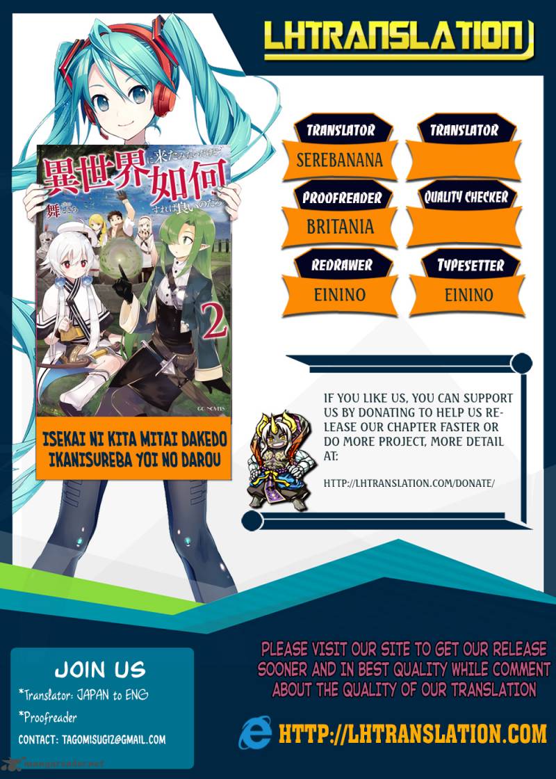 Sekai Ni Kita Mitai Dakedo Ikanisureba Yoi No Darou 1 1