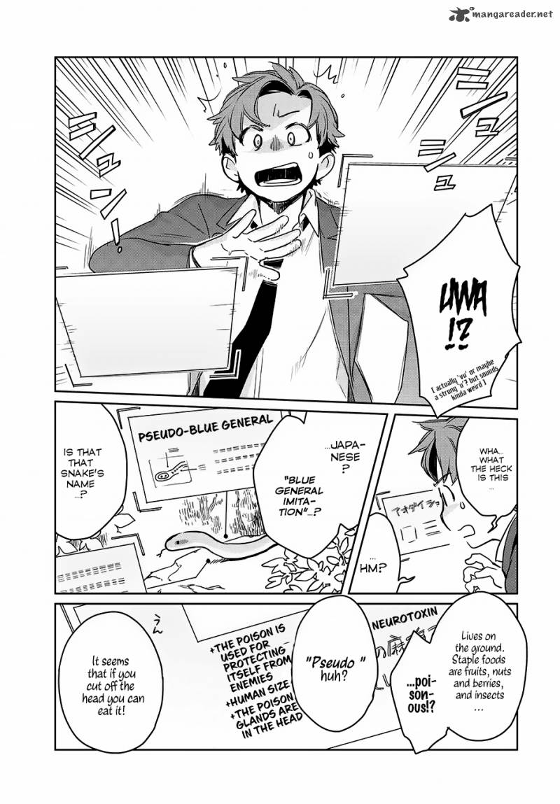 Sekai Ni Kita Mitai Dakedo Ikanisureba Yoi No Darou 1 16