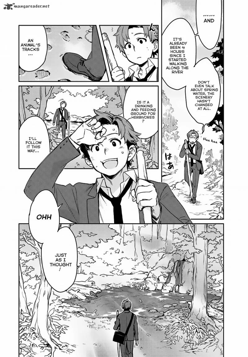 Sekai Ni Kita Mitai Dakedo Ikanisureba Yoi No Darou 1 21