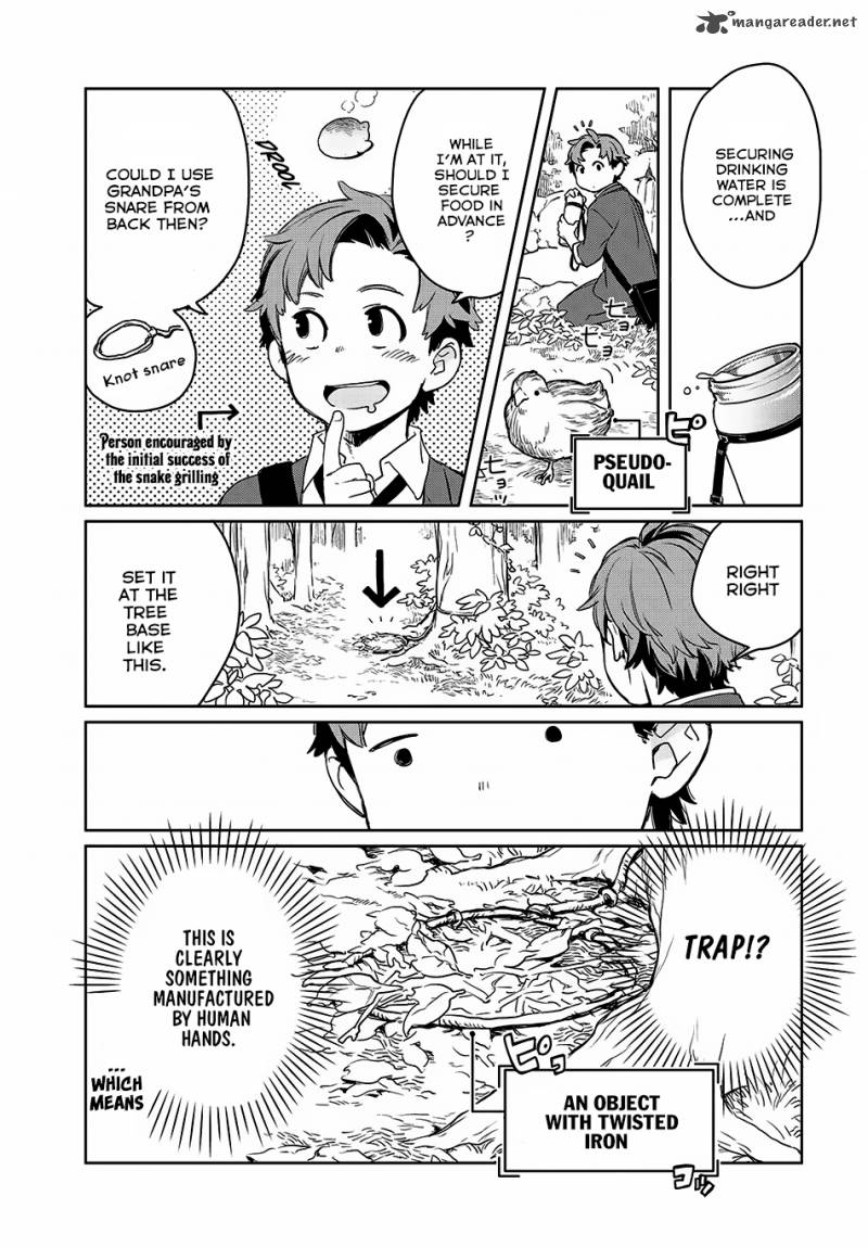 Sekai Ni Kita Mitai Dakedo Ikanisureba Yoi No Darou 1 22
