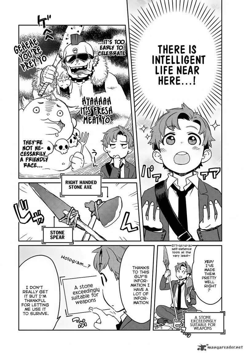 Sekai Ni Kita Mitai Dakedo Ikanisureba Yoi No Darou 1 23
