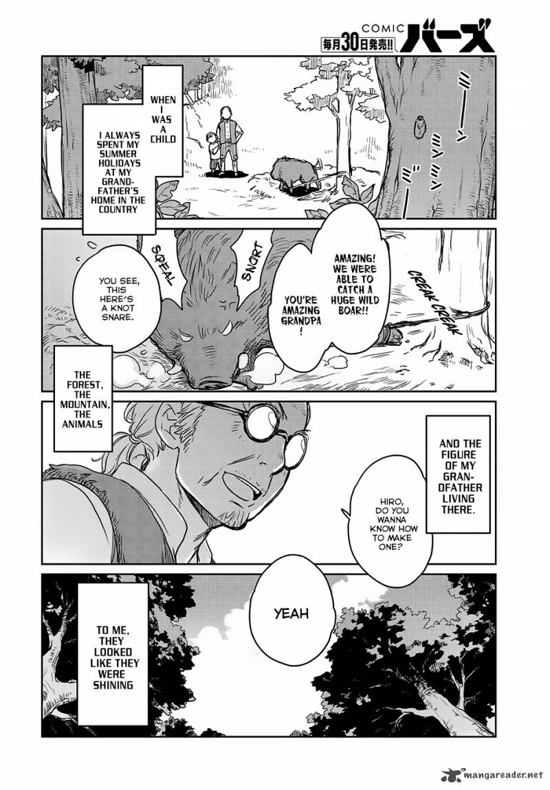 Sekai Ni Kita Mitai Dakedo Ikanisureba Yoi No Darou 1 3