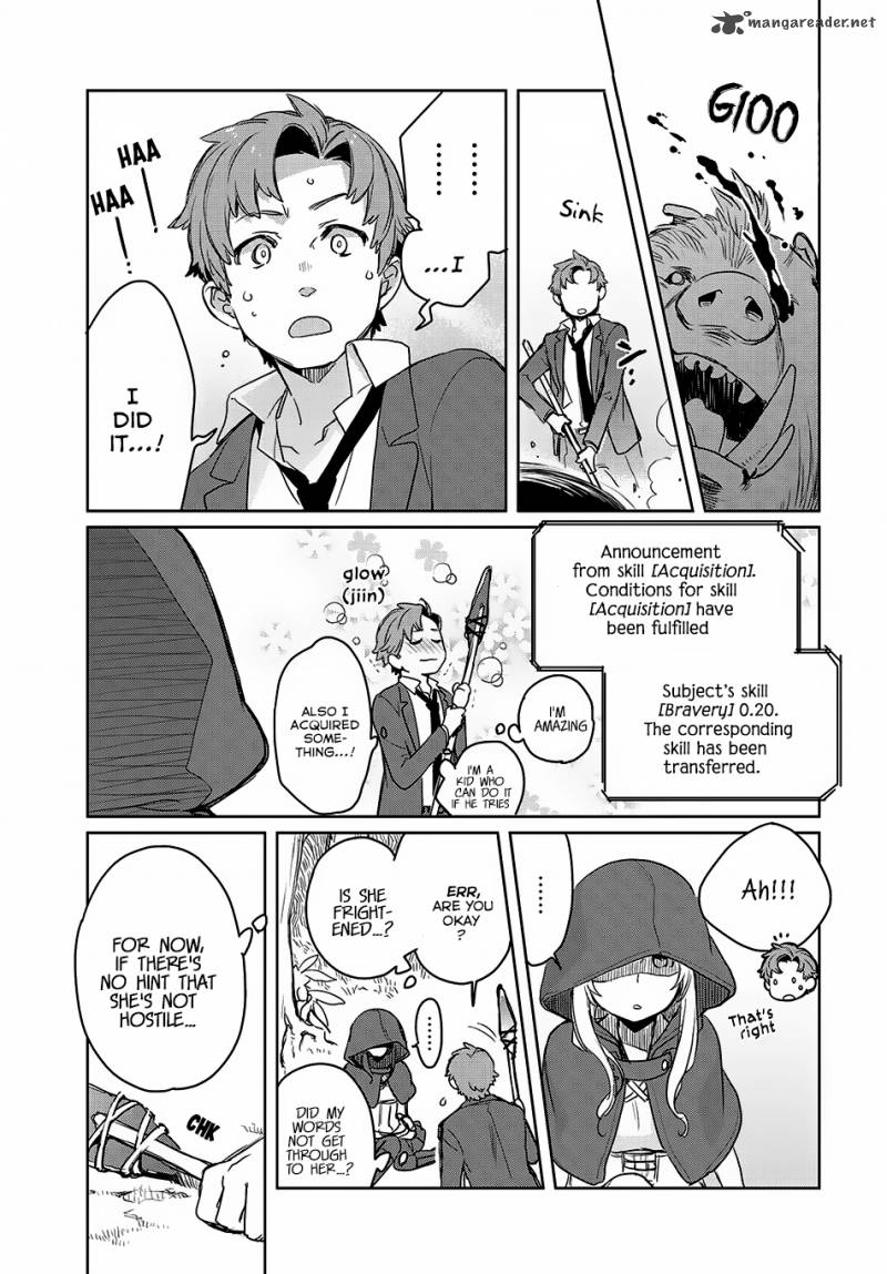 Sekai Ni Kita Mitai Dakedo Ikanisureba Yoi No Darou 1 32