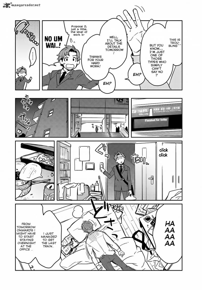 Sekai Ni Kita Mitai Dakedo Ikanisureba Yoi No Darou 1 5