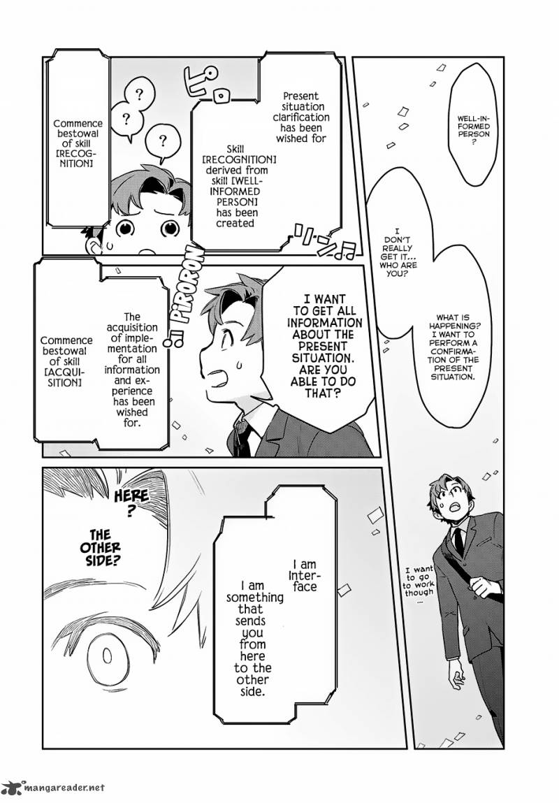 Sekai Ni Kita Mitai Dakedo Ikanisureba Yoi No Darou 1 9