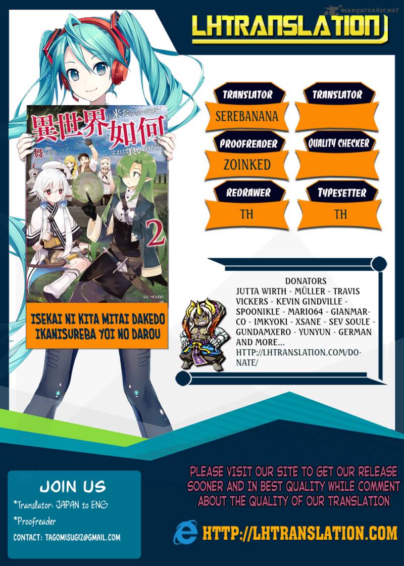 Sekai Ni Kita Mitai Dakedo Ikanisureba Yoi No Darou 2 1