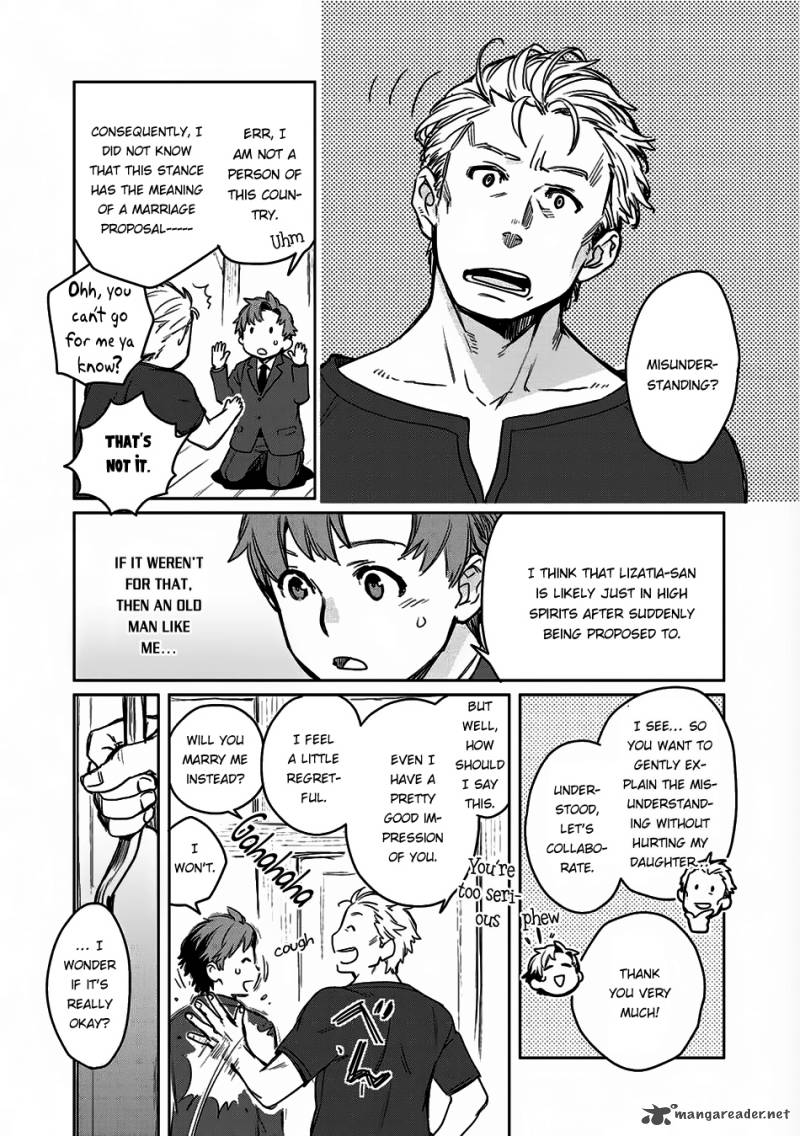 Sekai Ni Kita Mitai Dakedo Ikanisureba Yoi No Darou 2 20