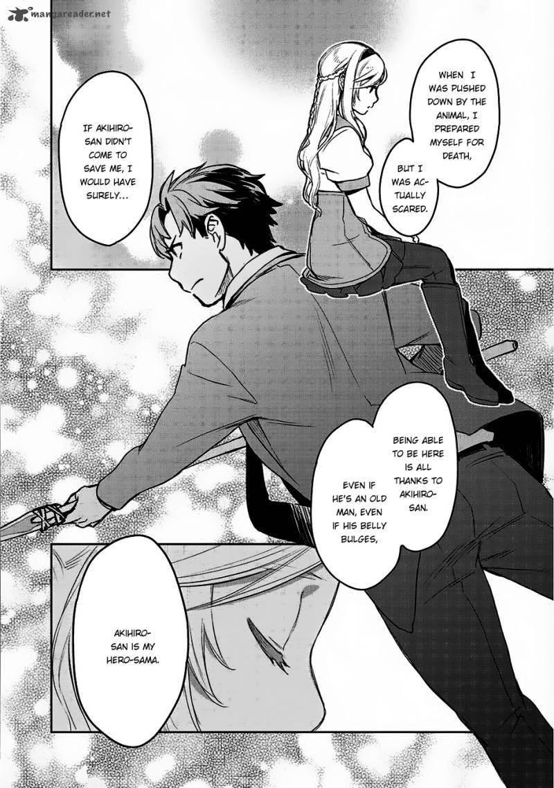 Sekai Ni Kita Mitai Dakedo Ikanisureba Yoi No Darou 2 22