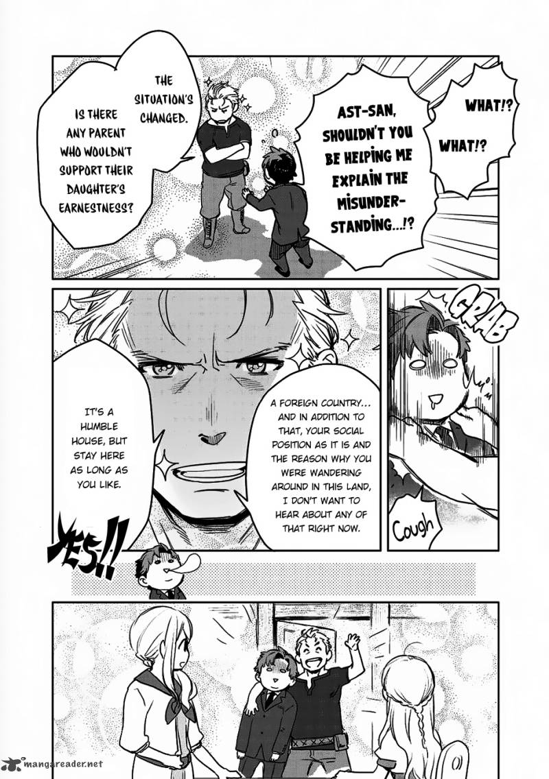 Sekai Ni Kita Mitai Dakedo Ikanisureba Yoi No Darou 2 25