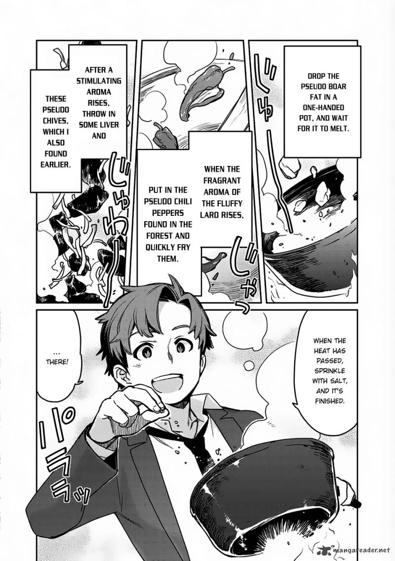 Sekai Ni Kita Mitai Dakedo Ikanisureba Yoi No Darou 2 4