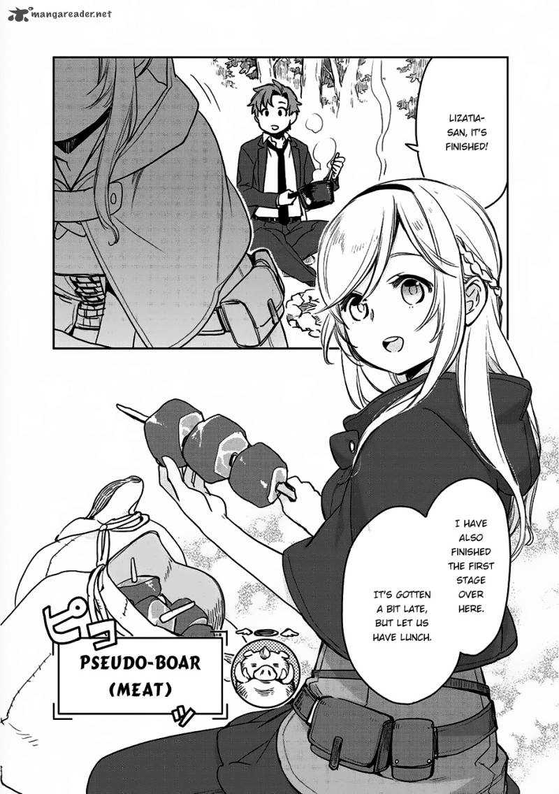 Sekai Ni Kita Mitai Dakedo Ikanisureba Yoi No Darou 2 5