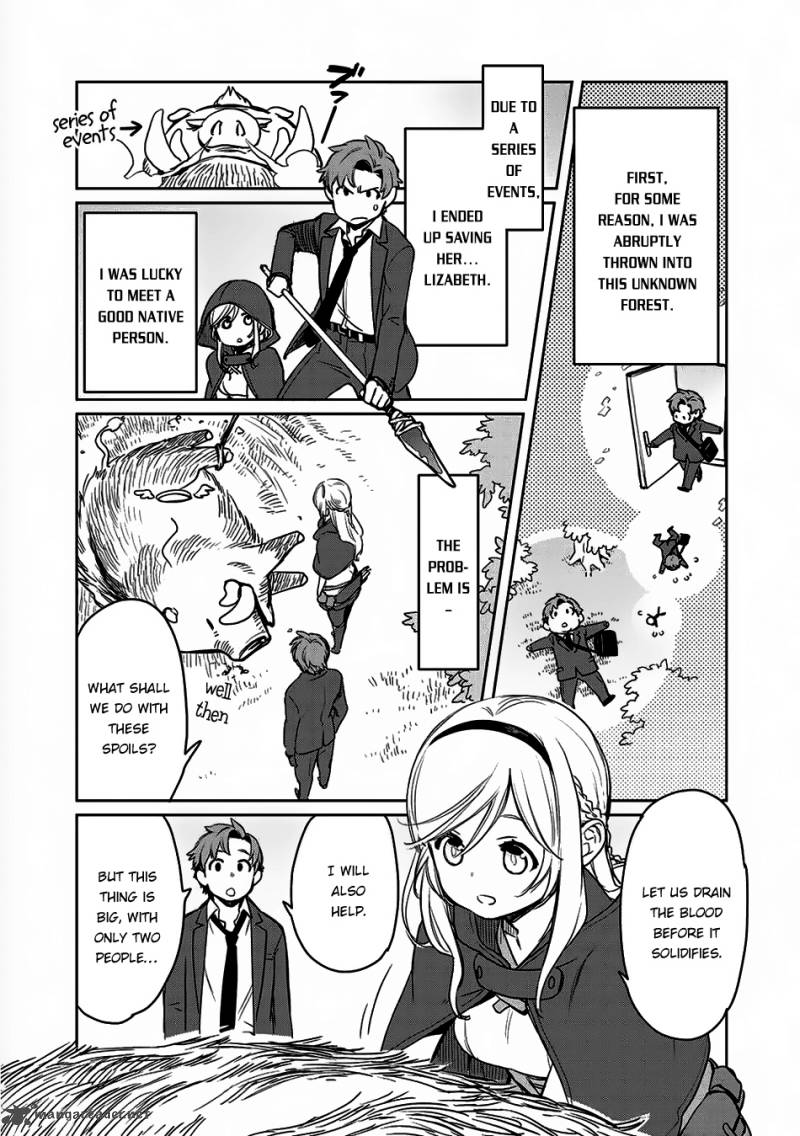 Sekai Ni Kita Mitai Dakedo Ikanisureba Yoi No Darou 2 7