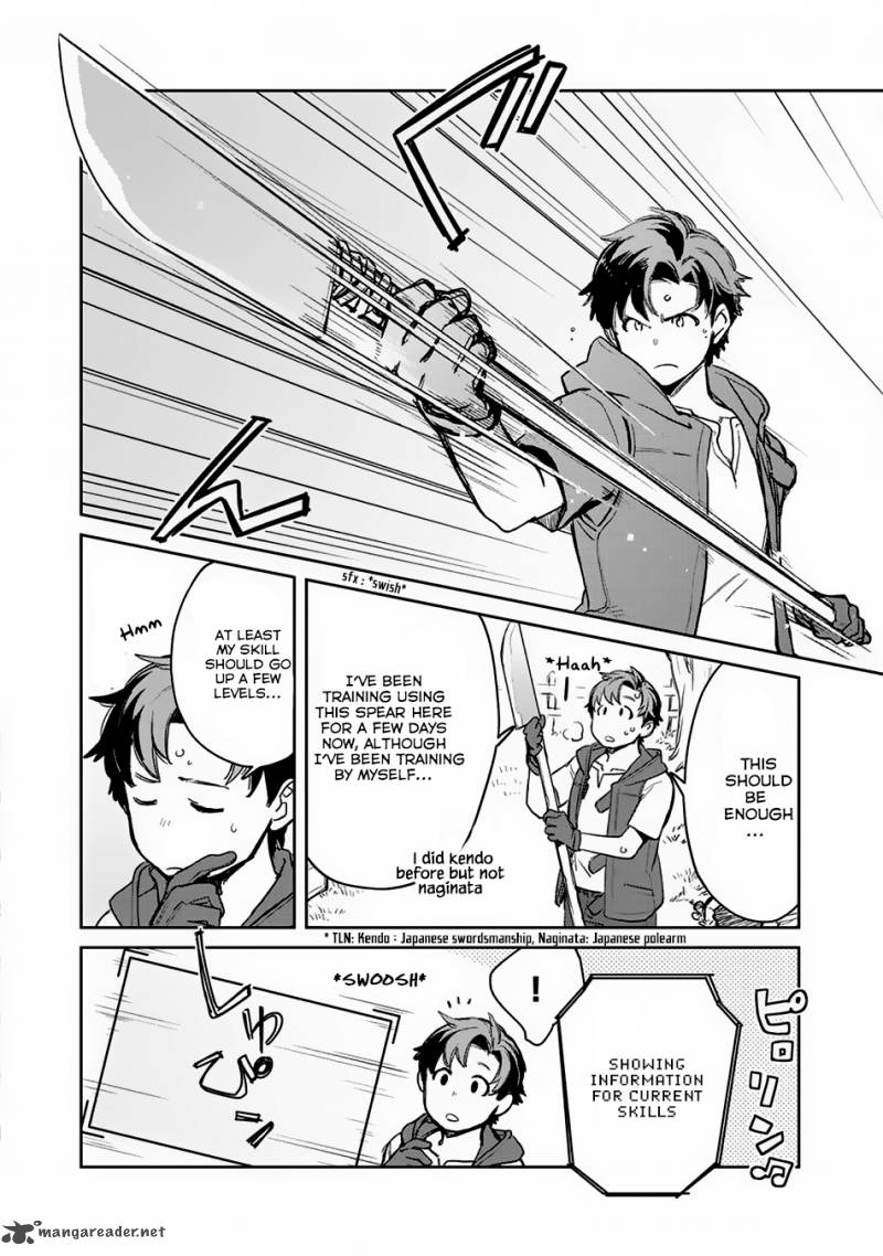 Sekai Ni Kita Mitai Dakedo Ikanisureba Yoi No Darou 4 11