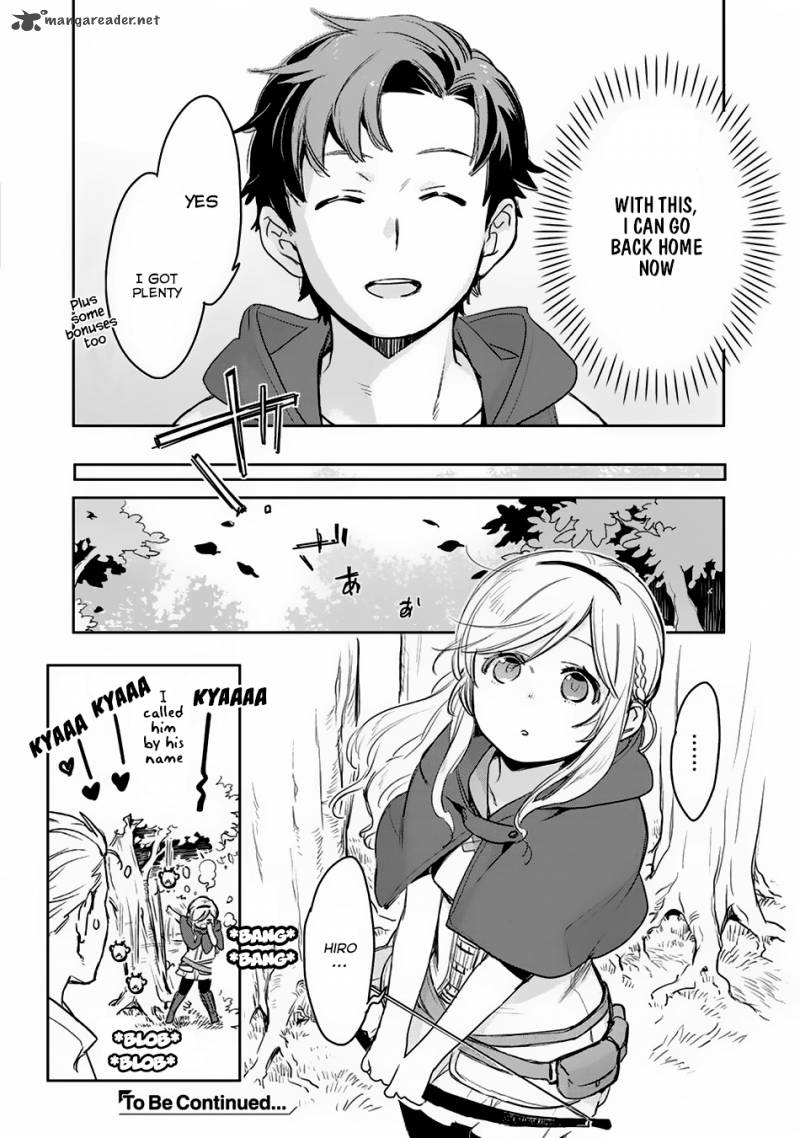 Sekai Ni Kita Mitai Dakedo Ikanisureba Yoi No Darou 4 31