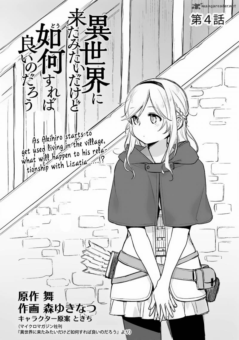 Sekai Ni Kita Mitai Dakedo Ikanisureba Yoi No Darou 4 6