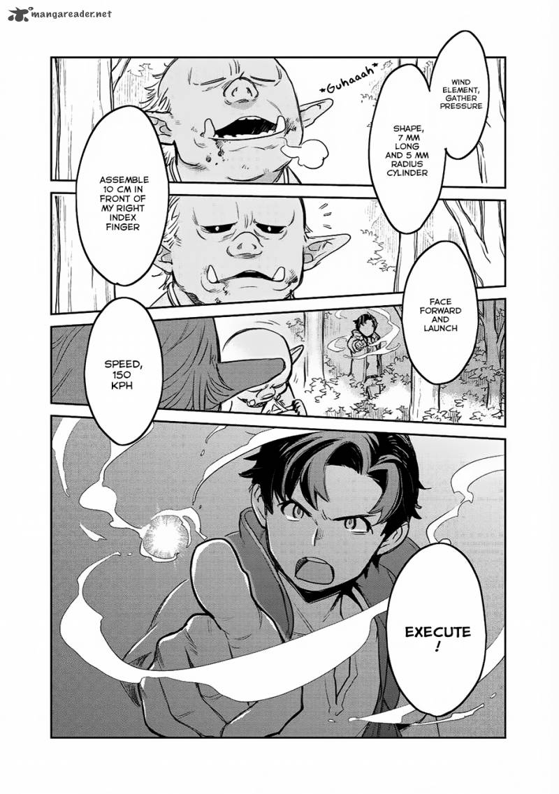 Sekai Ni Kita Mitai Dakedo Ikanisureba Yoi No Darou 5 15