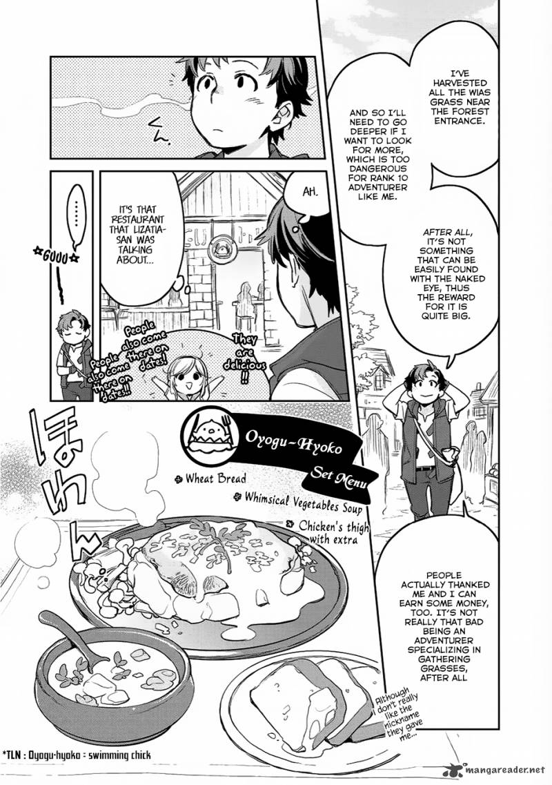 Sekai Ni Kita Mitai Dakedo Ikanisureba Yoi No Darou 5 21