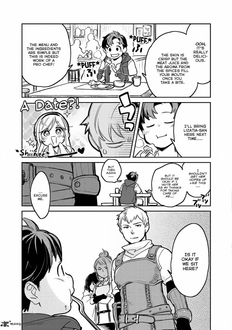 Sekai Ni Kita Mitai Dakedo Ikanisureba Yoi No Darou 5 22