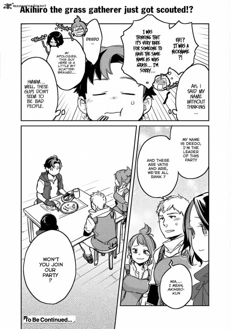 Sekai Ni Kita Mitai Dakedo Ikanisureba Yoi No Darou 5 25