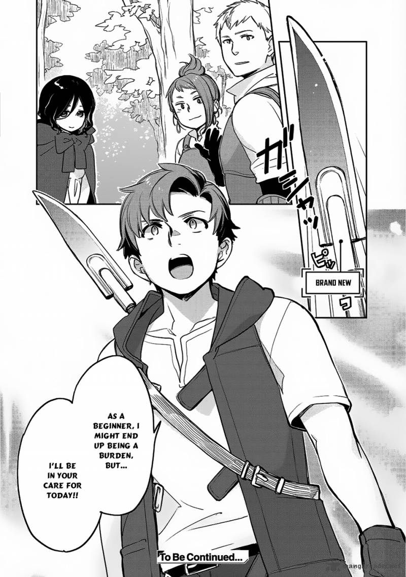 Sekai Ni Kita Mitai Dakedo Ikanisureba Yoi No Darou 6 19