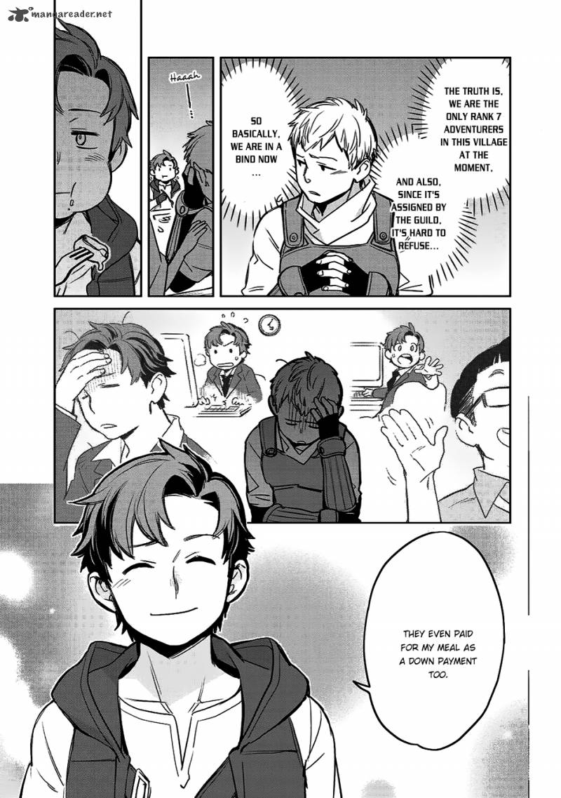 Sekai Ni Kita Mitai Dakedo Ikanisureba Yoi No Darou 6 6